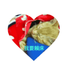 Rourou coming（個別スタンプ：3）
