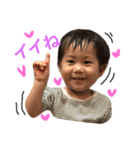 仁心（個別スタンプ：5）