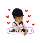 仁心（個別スタンプ：6）