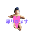 moto stamp2（個別スタンプ：2）