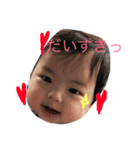 moto stamp2（個別スタンプ：5）