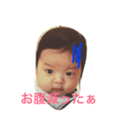moto stamp2（個別スタンプ：6）