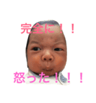 moto stamp2（個別スタンプ：8）