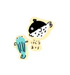 ただの釣り好き（個別スタンプ：7）