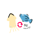 ただの釣り好き（個別スタンプ：10）