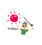 ただの釣り好き（個別スタンプ：11）