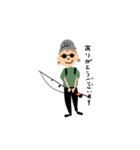 ただの釣り好き（個別スタンプ：35）
