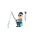 ただの釣り好き（個別スタンプ：37）