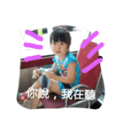 Candy's 2017 life（個別スタンプ：5）