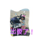 Candy's 2017 life（個別スタンプ：7）