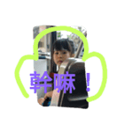 Candy's 2017 life（個別スタンプ：8）