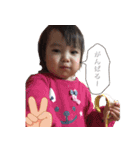 yuithan（個別スタンプ：3）