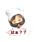 yuithan（個別スタンプ：7）