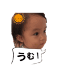 yuithan（個別スタンプ：9）