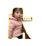 yuithan（個別スタンプ：12）