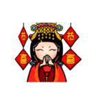 Mazu - Happy New Year（個別スタンプ：5）