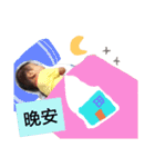 mom's girl ＆ boy（個別スタンプ：2）
