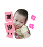 mom's girl ＆ boy（個別スタンプ：5）