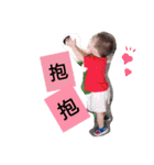 mom's girl ＆ boy（個別スタンプ：6）