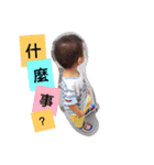mom's girl ＆ boy（個別スタンプ：14）