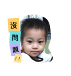 mom's girl ＆ boy（個別スタンプ：15）