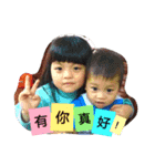 mom's girl ＆ boy（個別スタンプ：16）