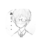 マスクメガネ(^^（個別スタンプ：6）