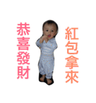 かわいい少年の日常（個別スタンプ：2）