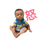 かわいい少年の日常（個別スタンプ：21）