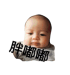 かわいい少年の日常（個別スタンプ：40）