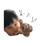 David Chen 2.0（個別スタンプ：7）