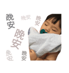 candyyyyyy（個別スタンプ：1）