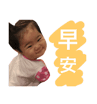 candyyyyyy（個別スタンプ：2）