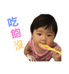 candyyyyyy（個別スタンプ：4）