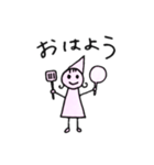 こびとの1日（個別スタンプ：2）