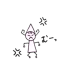 こびとの1日（個別スタンプ：3）