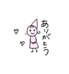 こびとの1日（個別スタンプ：5）