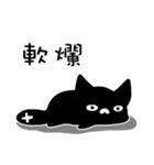 MO ZIH（個別スタンプ：1）