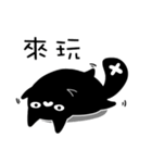 MO ZIH（個別スタンプ：3）