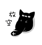 MO ZIH（個別スタンプ：4）