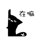MO ZIH（個別スタンプ：5）
