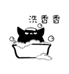 MO ZIH（個別スタンプ：6）