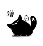 MO ZIH（個別スタンプ：7）