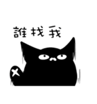 MO ZIH（個別スタンプ：9）