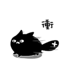 MO ZIH（個別スタンプ：10）