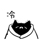MO ZIH（個別スタンプ：14）