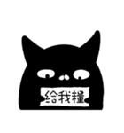 MO ZIH（個別スタンプ：18）