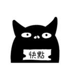 MO ZIH（個別スタンプ：19）