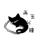 MO ZIH（個別スタンプ：21）