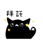 MO ZIH（個別スタンプ：26）